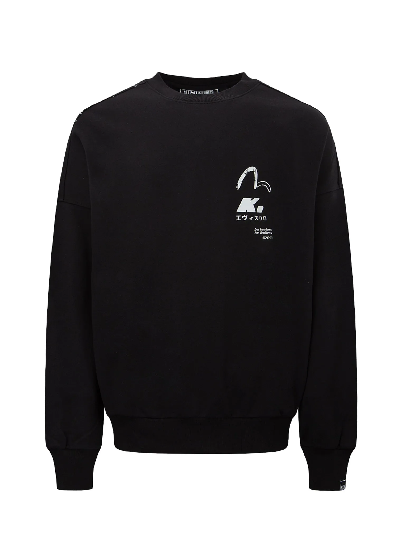 Logo Tape Oversized Sweatshirt